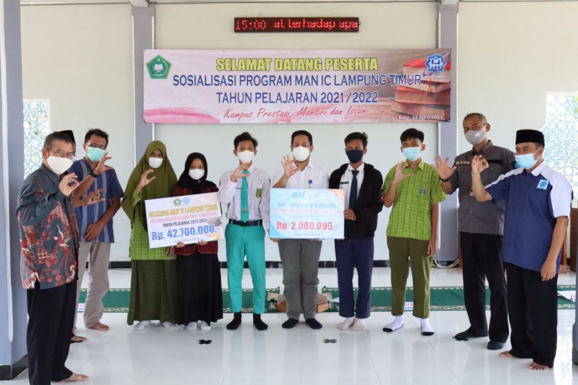 Undang Orang Tua/Wali Calon Peserta Didik Baru, MAN IC Lampung Timur Sosialisasikan Program Madrasah Tahun Pelajaran 2021/2022