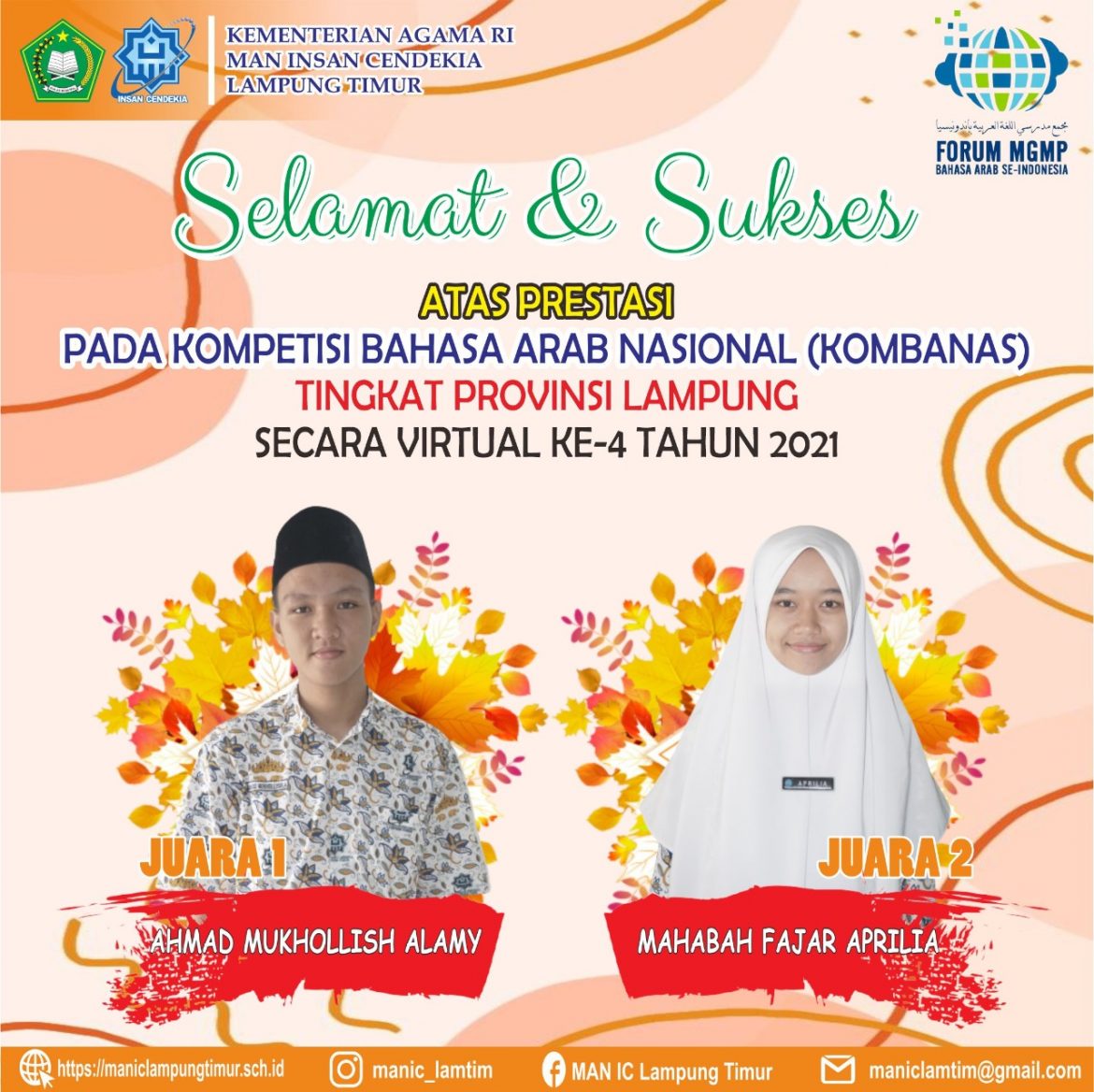 Raih Juara Kombanas Tingkat Provinsi, Dua Siswa MAN IC Lampung Timur Maju Ke Tingkat Nasional