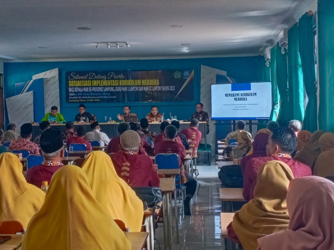 Sosialisasi IKM Bersama Dr. Anis Masykur, M.Ag Kasubdit MA/MAK Direktorat GTK Dirjen Pendis