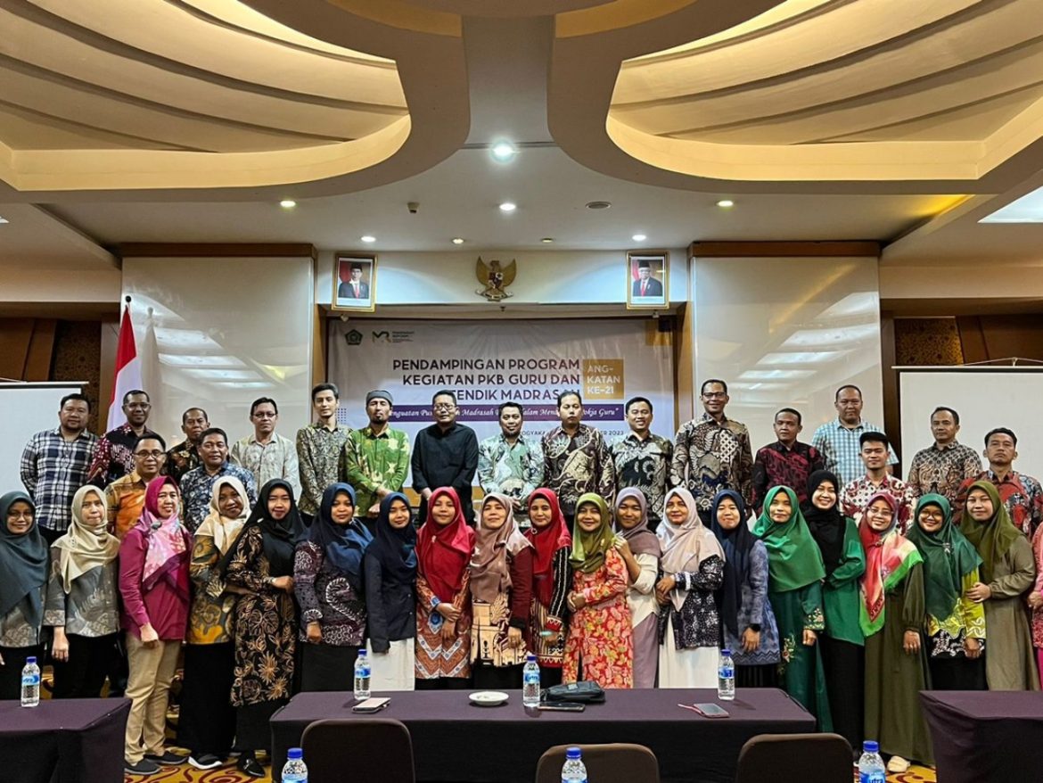 Pustakawan MAN IC Lamtim Ikuti Kegiatan Penguatan Pustakawan Madrasah Digital Di Yogyakarta
