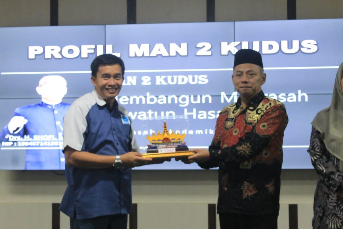 Lakukan Studi Kolaborasi, MAN IC Lamtim Kunjungi MAN 2 Kudus