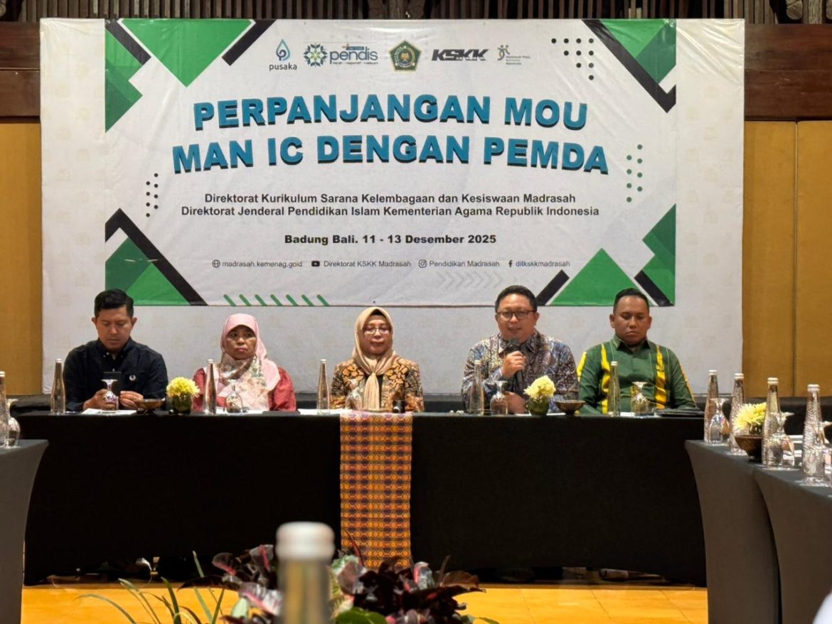 Kaur TU MAN IC Lampung Timur Ikuti Kegiatan Perpanjangan MoU MAN IC dengan Pemerintah Daerah di Bali